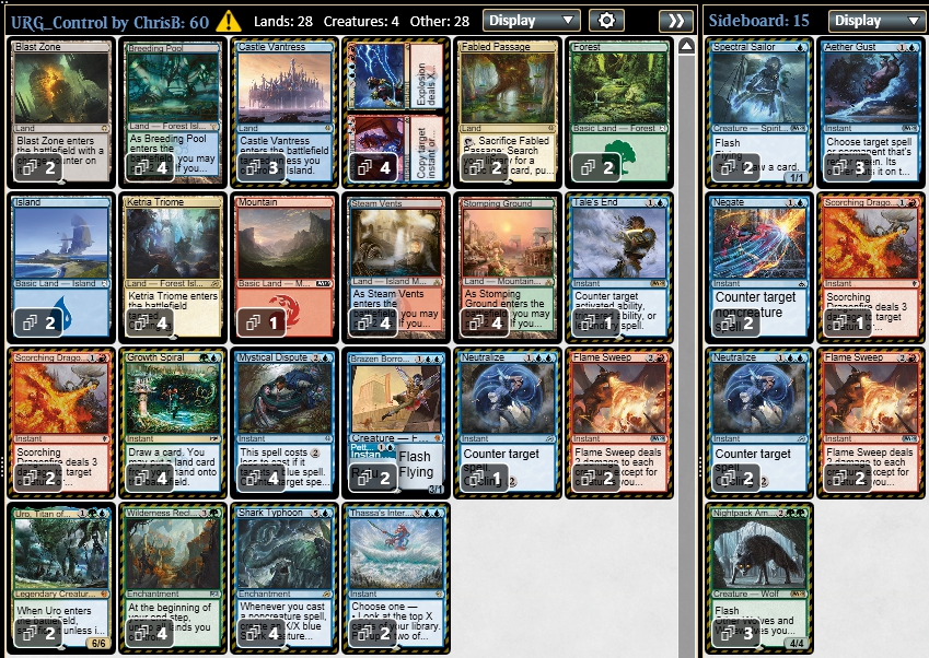 MTGモダン『発掘（ドレッジ）』デッキ　サイドボード付き MTG モダン 発掘 ドレッジ デッキ メイン60枚+サイドボード15枚